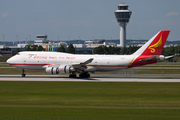 Yangtze River Express Boeing 747-481(BDSF) (B-2437) at  Munich, Germany