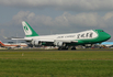 Jade Cargo International Boeing 747-4EV(ERF) (B-2439) at  Amsterdam - Schiphol, Netherlands