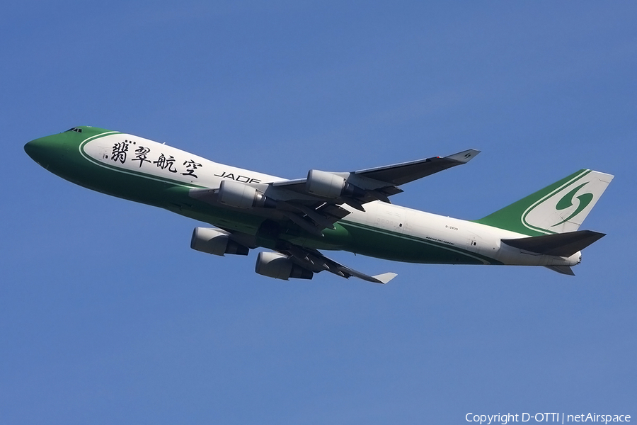 Jade Cargo International Boeing 747-4EV(ERF) (B-2439) | Photo 277938