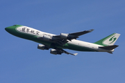 Jade Cargo International Boeing 747-4EV(ERF) (B-2439) at  Amsterdam - Schiphol, Netherlands