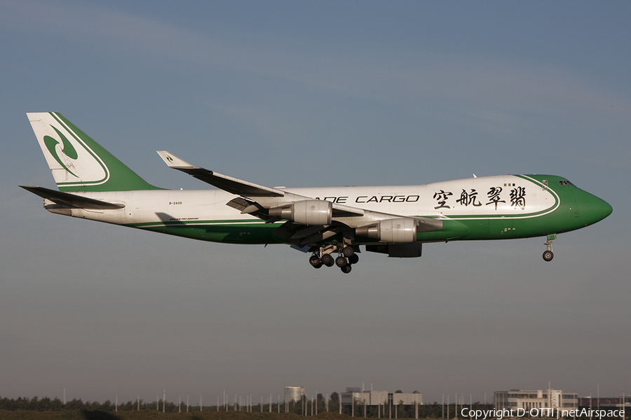 Jade Cargo International Boeing 747-4EV(ERF) (B-2439) | Photo 313577