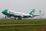 Jade Cargo International Boeing 747-4EV(ERF) (B-2440) at  Amsterdam - Schiphol, Netherlands