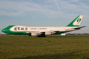 Jade Cargo International Boeing 747-4EV(ERF) (B-2440) at  Amsterdam - Schiphol, Netherlands
