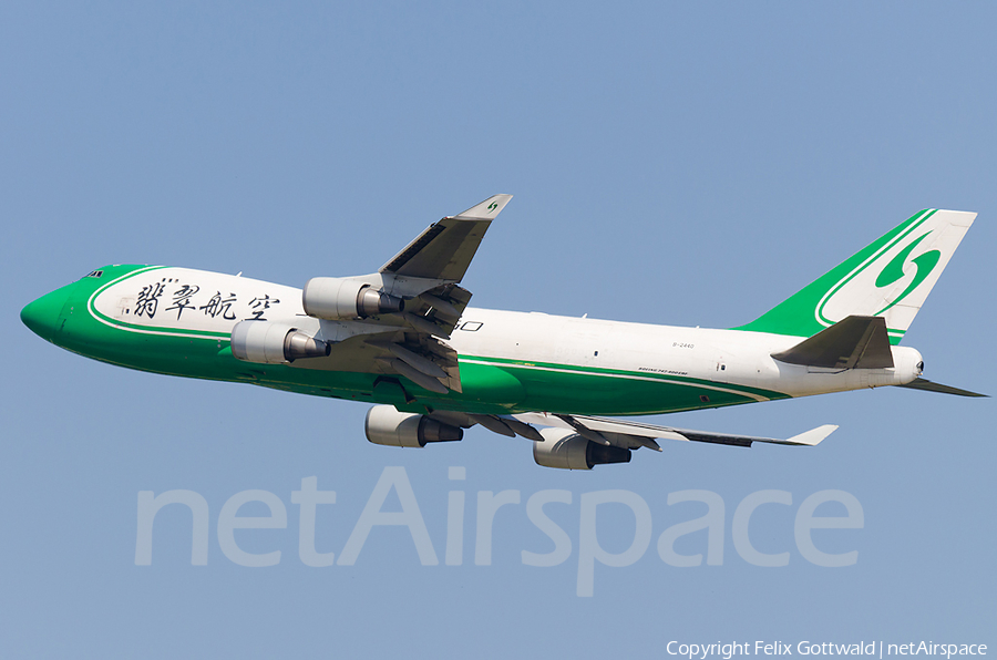 Jade Cargo International Boeing 747-4EV(ERF) (B-2440) | Photo 8619