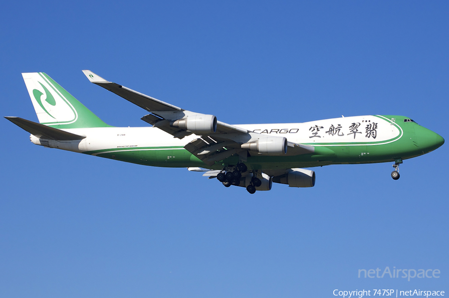 Jade Cargo International Boeing 747-4EV(ERF) (B-2441) | Photo 33305