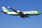 Jade Cargo International Boeing 747-4EV(ERF) (B-2441) at  Frankfurt am Main, Germany