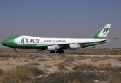 Jade Cargo International Boeing 747-4EV(ERF) (B-2441) at  Sharjah - International, United Arab Emirates