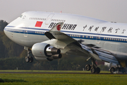 Air China Boeing 747-4J6 (B-2447) at  Hamburg - Fuhlsbuettel (Helmut Schmidt), Germany