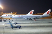 Air China Boeing 747-4J6 (B-2447) at  Gran Canaria, Spain