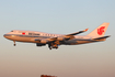 Air China Boeing 747-4J6 (B-2447) at  Beijing - Capital, China