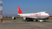 Air China Cargo Boeing 747-2J6F(SCD) (B-2462) at  Bishkek - Manas International, Kyrgyzstan