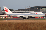 Air China Boeing 747-4J6 (B-2472) at  Hamburg - Fuhlsbuettel (Helmut Schmidt), Germany