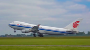 Air China Cargo Boeing 747-4FTF (B-2475) at  Amsterdam - Schiphol, Netherlands