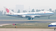 Air China Cargo Boeing 747-4FTF (B-2475) at  Beijing - Capital, China