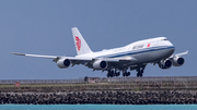 Air China Boeing 747-89L (B-2479) at  Denpasar/Bali - Ngurah Rai International, Indonesia