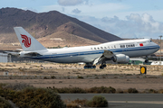 Air China Boeing 747-89L (B-2479) at  Gran Canaria, Spain