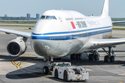 Air China Boeing 747-89L (B-2481) at  New York - John F. Kennedy International, United States