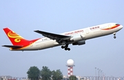 Hainan Airlines Boeing 767-34P(ER) (B-2490) at  Beijing - Capital, China