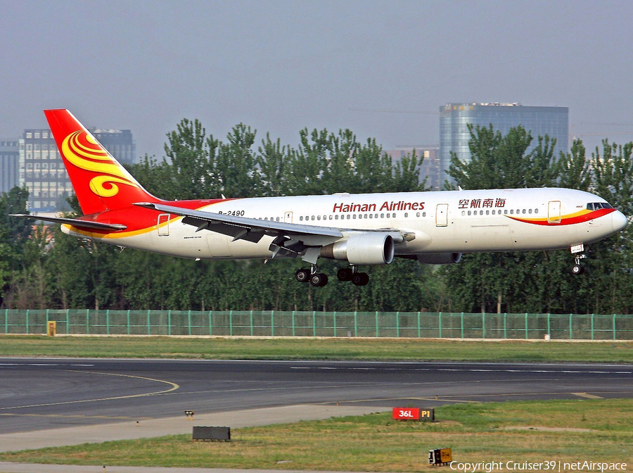 Hainan Airlines Boeing 767-34P(ER) (B-2490) | Photo 62253