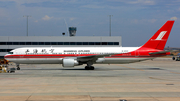 Shanghai Airlines Boeing 767-36D(ER) (B-2500) at  Melbourne, Australia