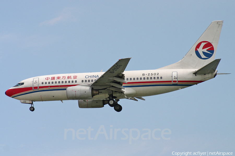 China Eastern Airlines Boeing 737-7W0 (B-2502) | Photo 362859