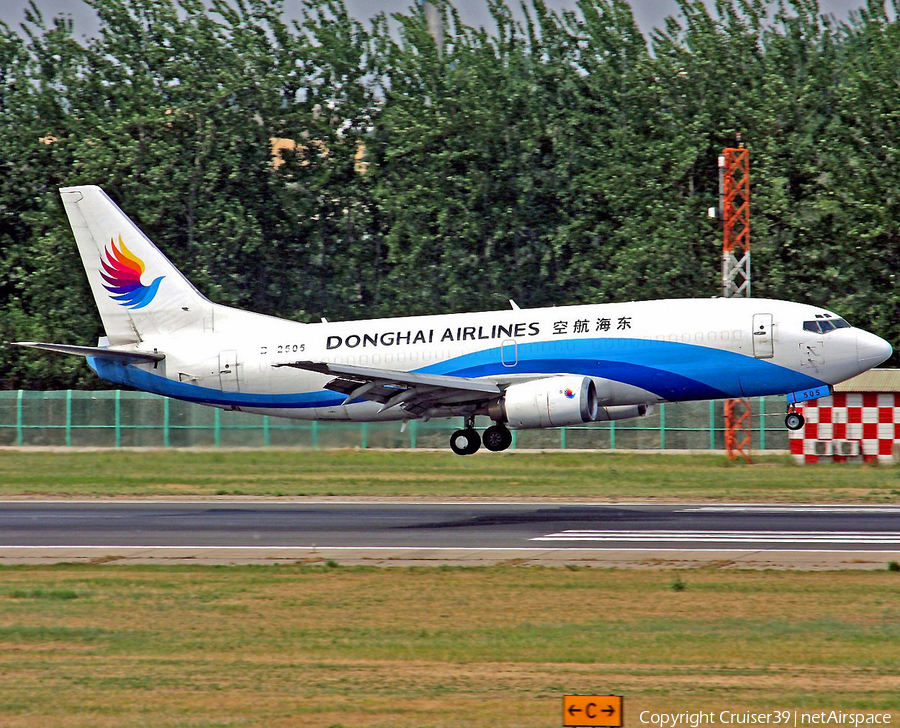 Donghai Airlines Boeing 737-36Q(SF) (B-2505) | Photo 58291