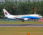 Donghai Airlines Boeing 737-36Q(SF) (B-2505) at  Beijing - Capital, China
