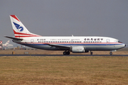 China Southwest Airlines Boeing 737-3Z0 (B-2519) at  Guangzhou - Baiyun (closed), China