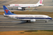 China Southern Airlines Boeing 737-3Y0 (B-2525) at  Hong Kong - Kai Tak International (closed), Hong Kong