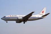 Air China Boeing 737-3J6 (B-2535) at  Guangzhou - Baiyun (closed), China