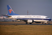 China Southern Airlines Boeing 737-5Y0 (B-2541) at  Guangzhou - Baiyun (closed), China