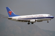 China Southern Airlines Boeing 737-5Y0 (B-2543) at  Hong Kong - Kai Tak International (closed), Hong Kong