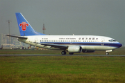 China Southern Airlines Boeing 737-5Y0 (B-2546) at  Guangzhou - Baiyun (closed), China