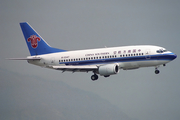 China Southern Airlines Boeing 737-5Y0 (B-2547) at  Hong Kong - Kai Tak International (closed), Hong Kong