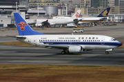 China Southern Airlines Boeing 737-5Y0 (B-2547) at  Hong Kong - Kai Tak International (closed), Hong Kong