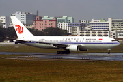 Air China Boeing 767-2J6(ER) (B-2554) at  Guangzhou - Baiyun (closed), China