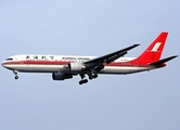 Shanghai Airlines Boeing 767-36D(ER) (B-2563) at  Beijing - Capital, China