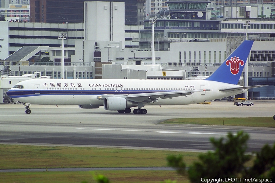 China Southern Airlines Boeing 767-31B(ER) (B-2565) | Photo 291332