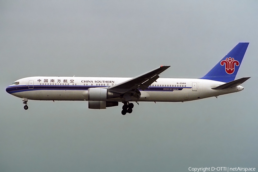 China Southern Airlines Boeing 767-31B(ER) (B-2566) | Photo 289303