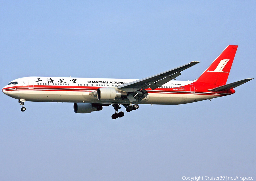 Shanghai Airlines Boeing 767-36D (B-2570) | Photo 59340