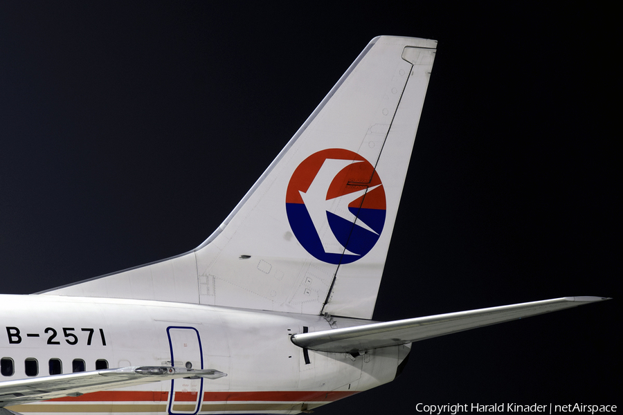 China Eastern Airlines Boeing 737-39P (B-2571) | Photo 294523