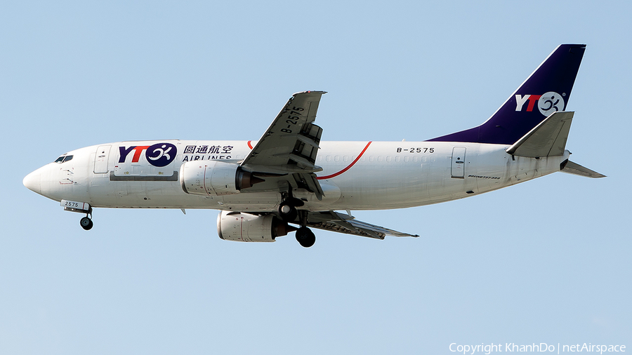 China Southern Airlines Boeing 737-37K (B-2575) | Photo 286390