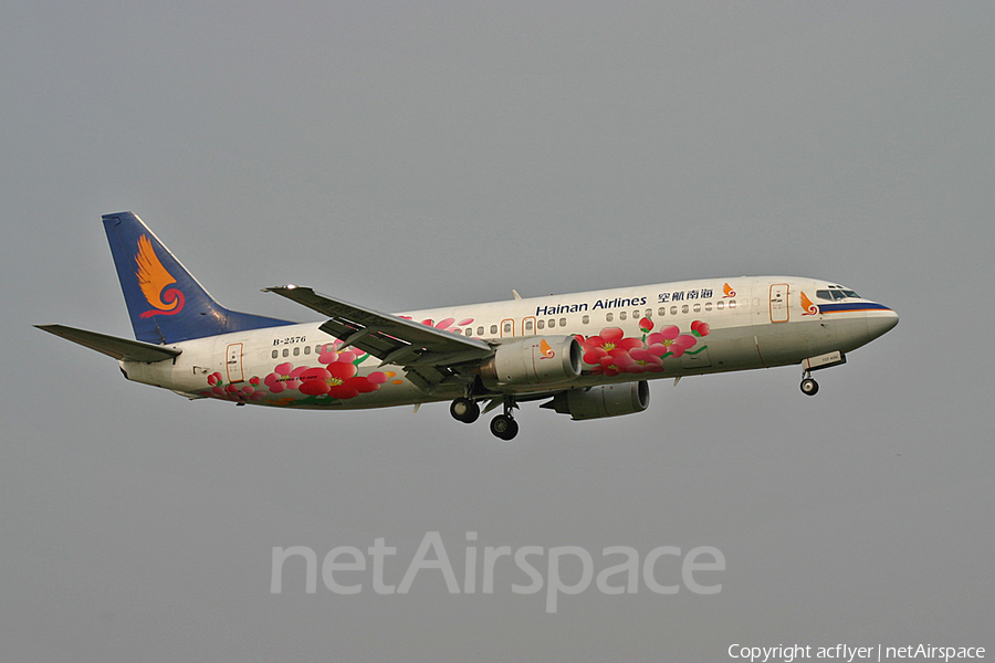 Hainan Airlines Boeing 737-44P (B-2576) | Photo 160958