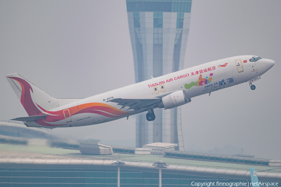 Tianjin Air Cargo Boeing 737-44P(SF) (B-2576) | Photo 555064