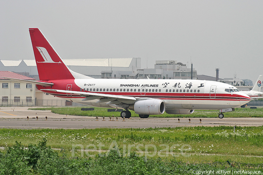 Shanghai Airlines Boeing 737-76D (B-2577) | Photo 160665