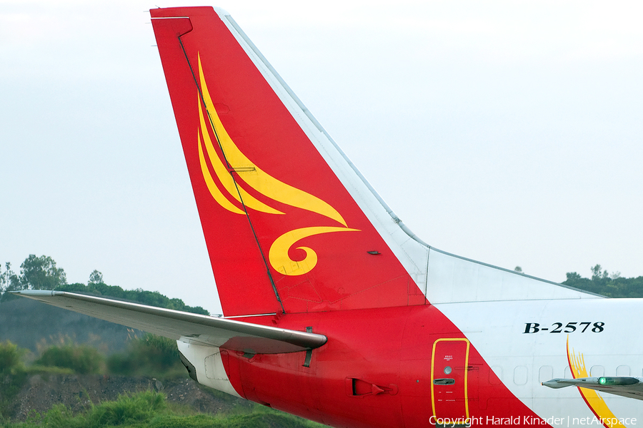 Hainan Airlines Boeing 737-33A (B-2578) | Photo 304141