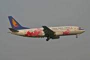 Hainan Airlines Boeing 737-33A (B-2578) at  Shanghai - Hongqiao, China