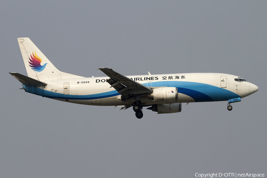 Donghai Airlines Boeing 737-36Q(SF) (B-2608) | Photo 407854