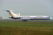 China Xinjiang Airlines Tupolev Tu-154M (B-2621) at  Guangzhou - Baiyun (closed), China