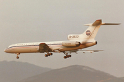 China Northwest Airlines Tupolev Tu-154M (B-2623) at  Guangzhou - Baiyun (closed), China